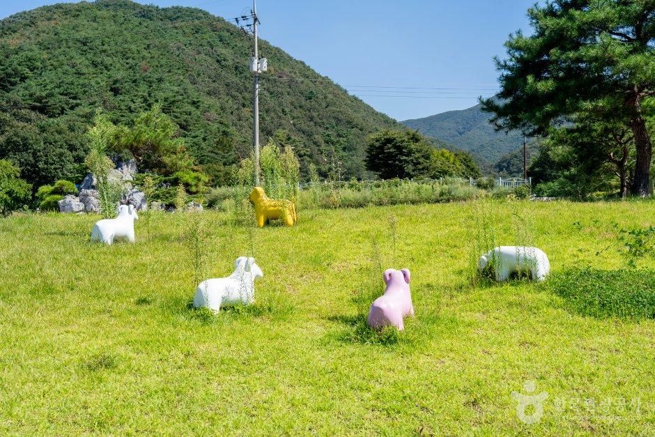 알품스공원