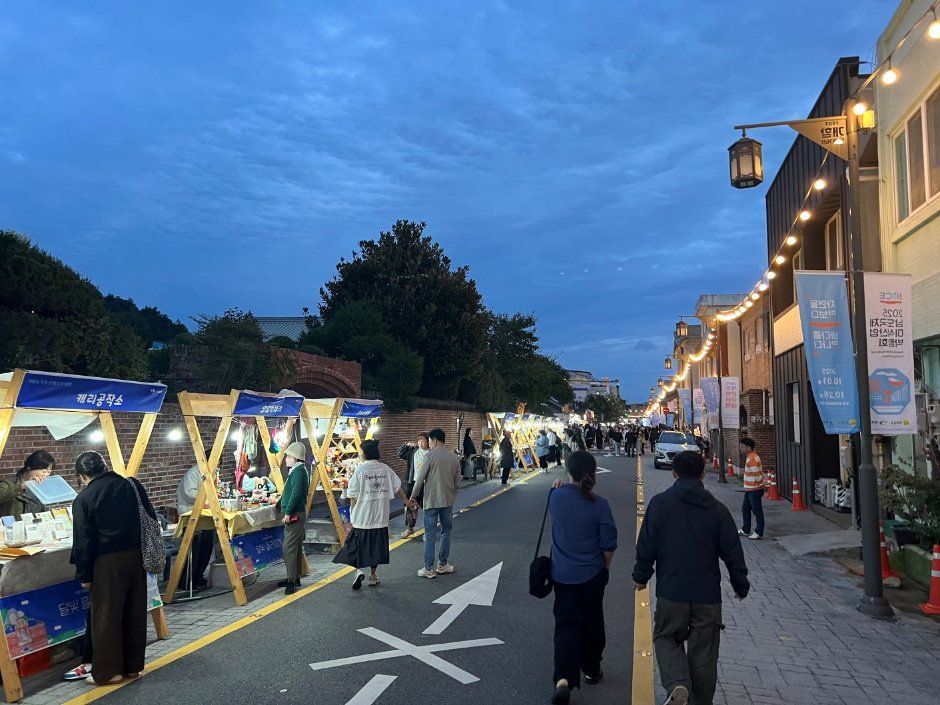 Festival image 8