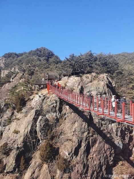 우두산 출렁다리(거창 Y자형 출렁다리)