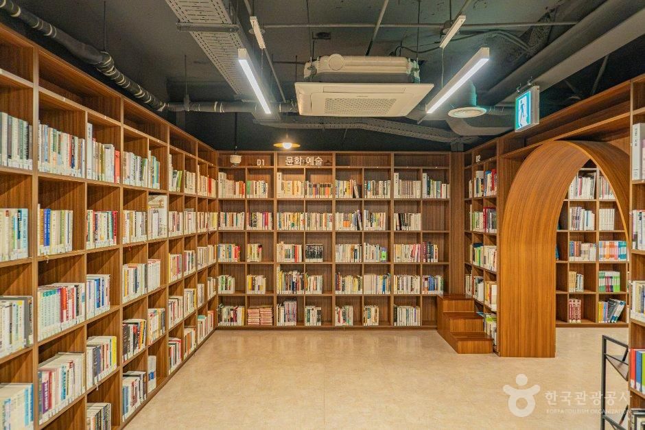 부산근현대역사관 별관