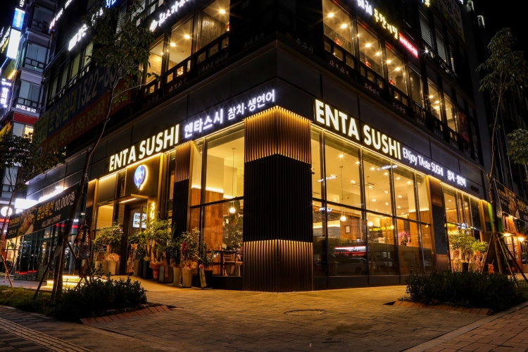Entasi寿司 天安总店