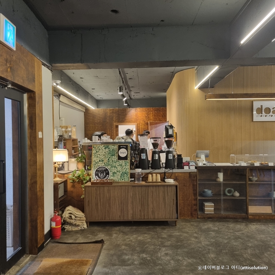 Cafe Doan