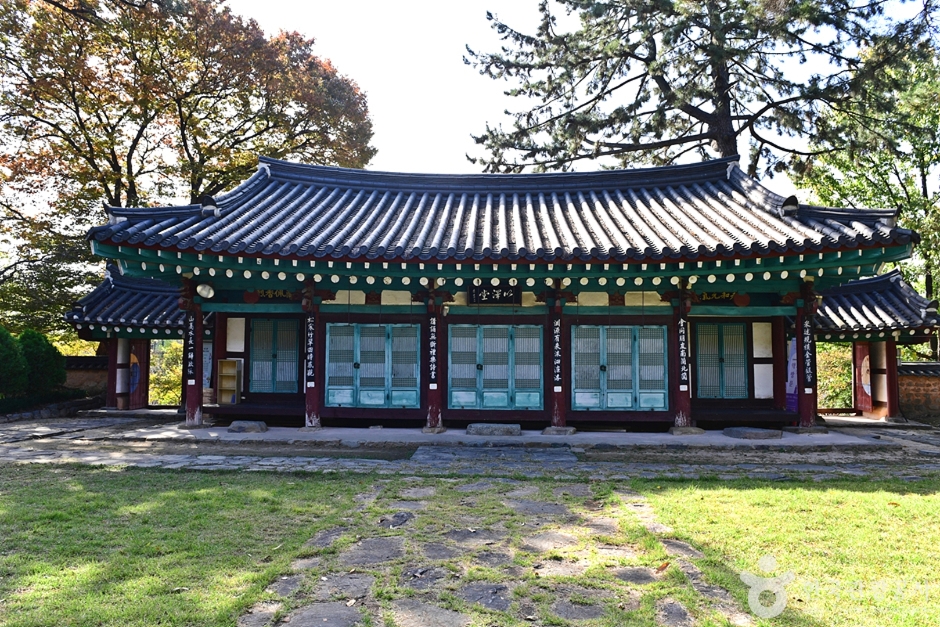 武陽書院