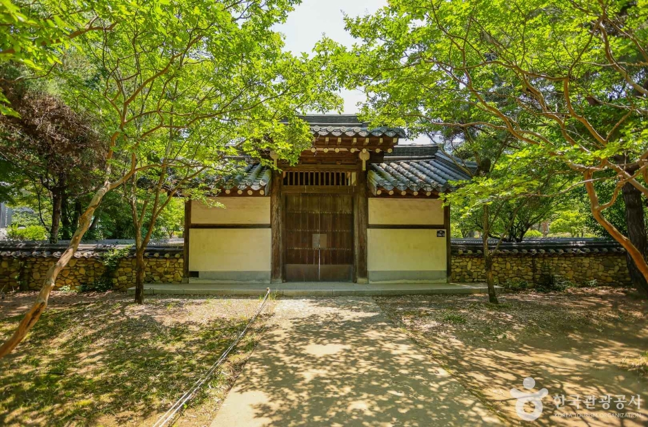 열락당