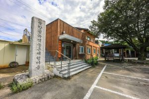 여주 늘향골마을