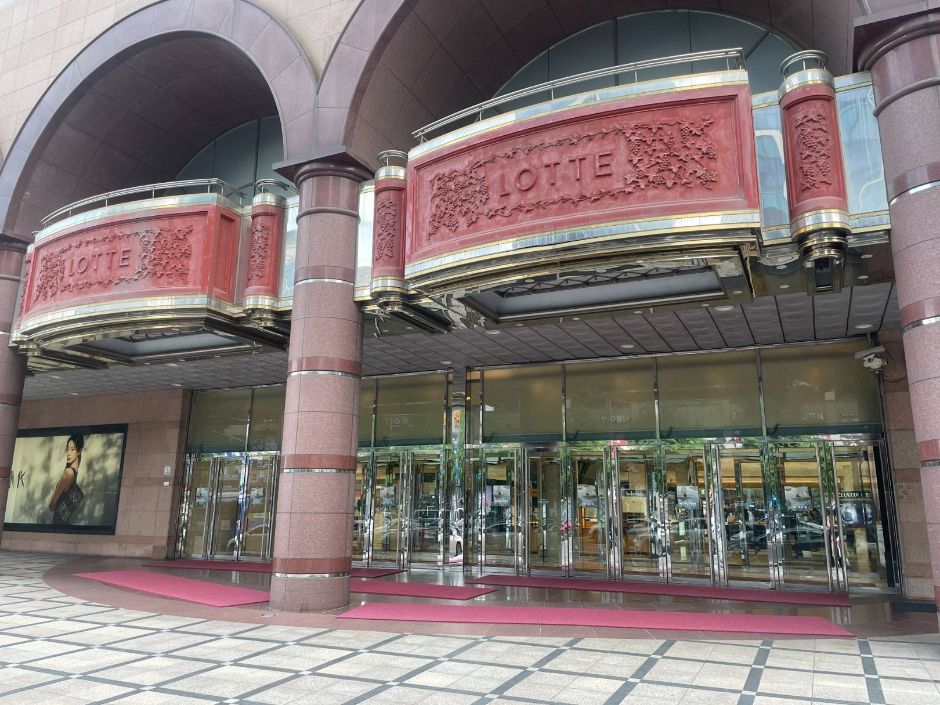 [事後免税店] DIOR（ディオール）・ロッテ百貨店テジョン（大田）店
