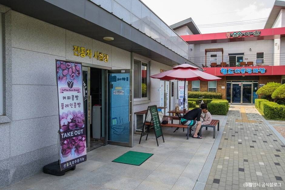 密阳林间村