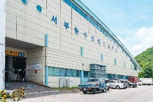 서부농수산물도매시장