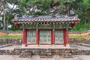 금강사(강진)