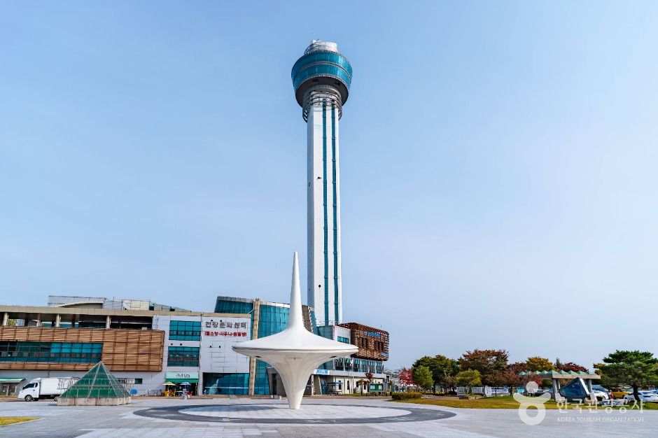 Asan Green Tower