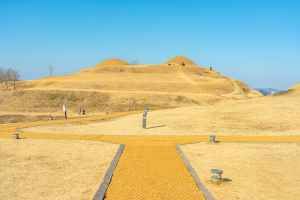 아라가야 고분군