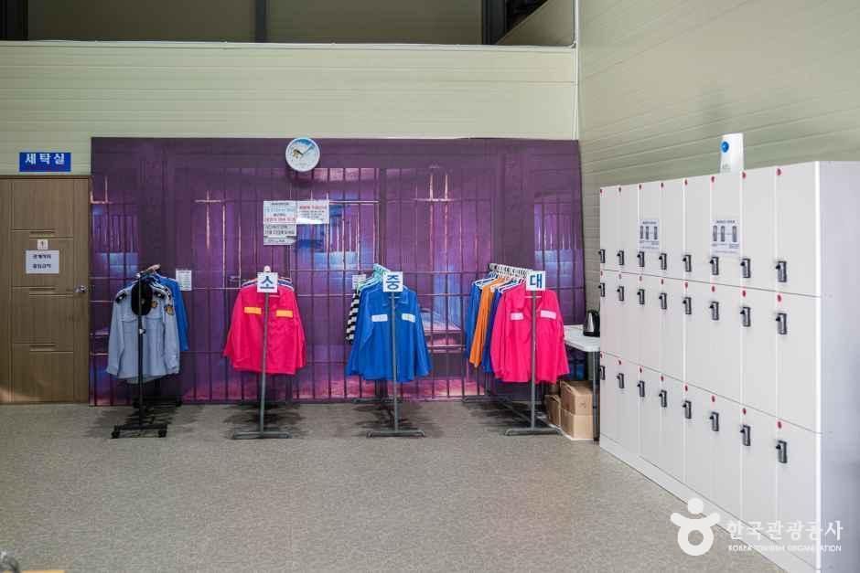 익산_익산교도소세트장_내부_3.jpg