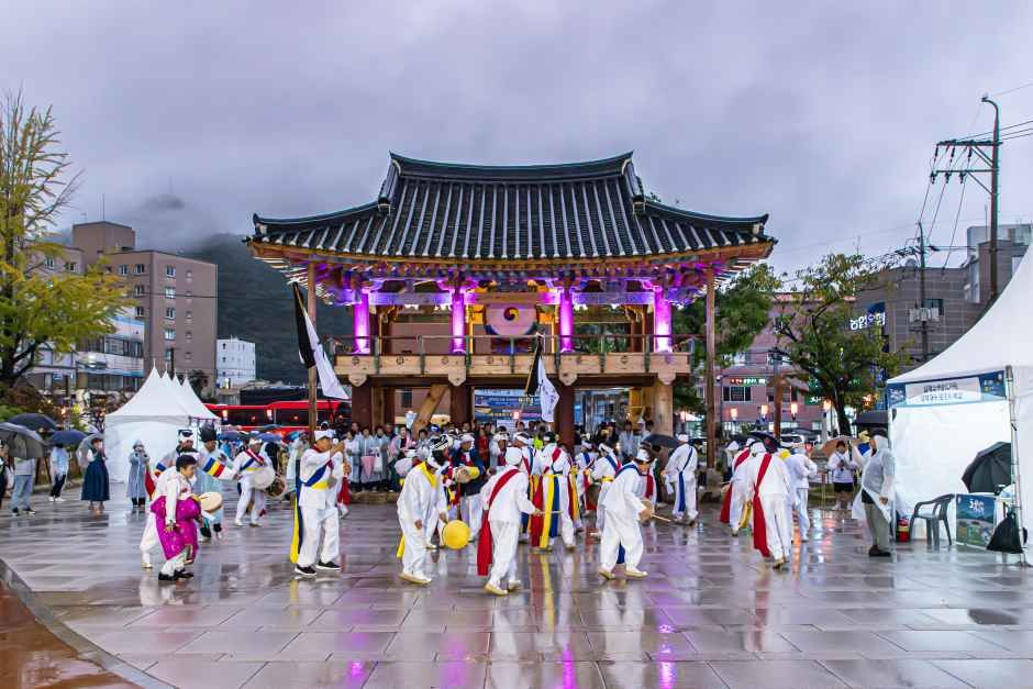 고흥 국가유산 야행