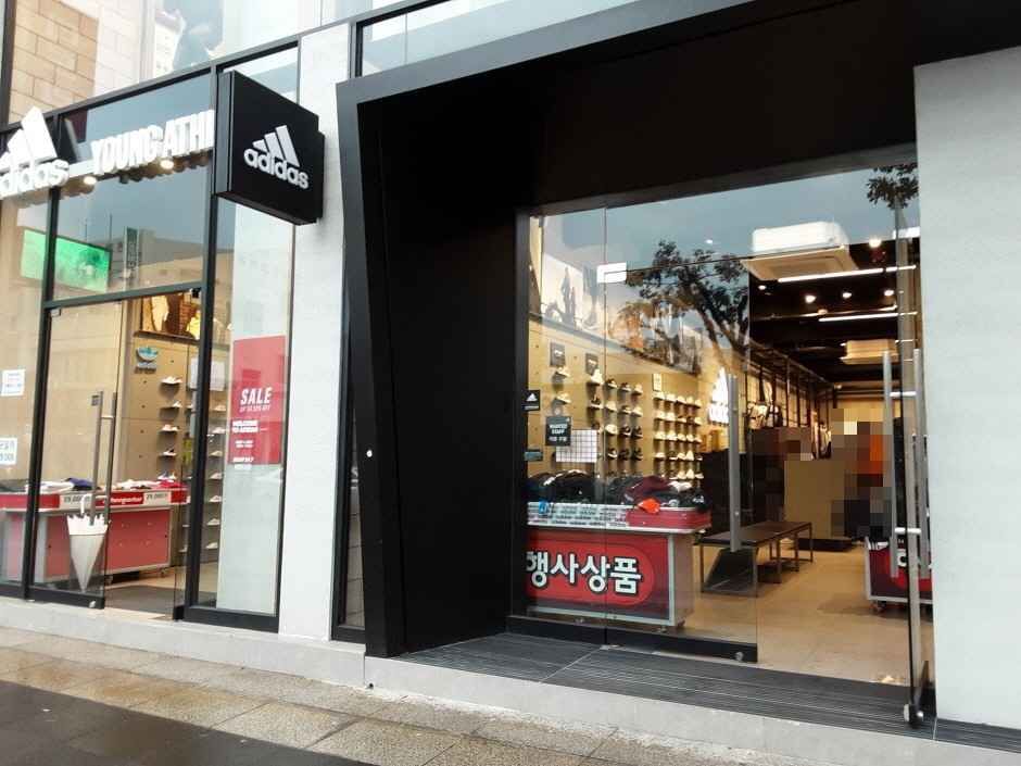 [事后免税店]阿迪达斯西归浦店