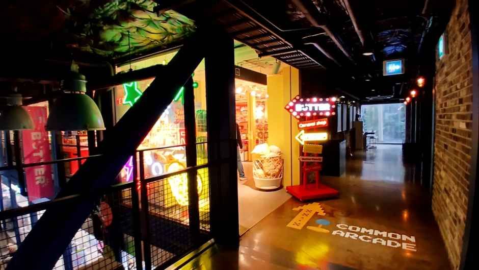 버터 커먼그라운드점