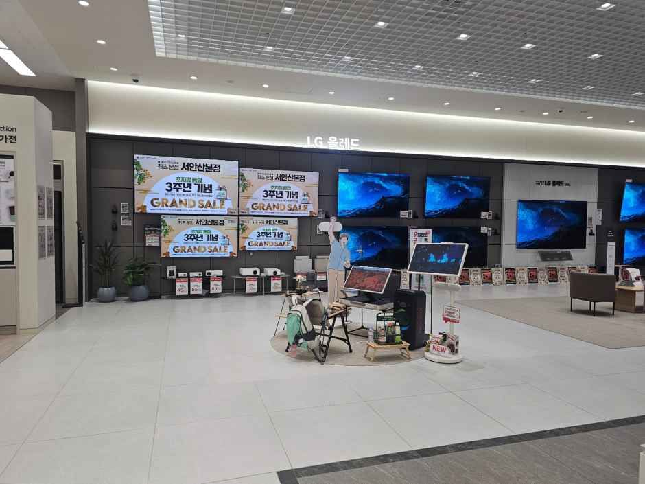 LG전자 베스트샵 서안산본점