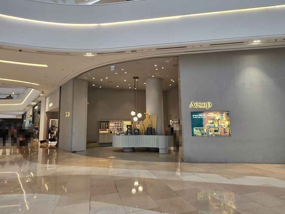 Aesop Starfield 河南店
