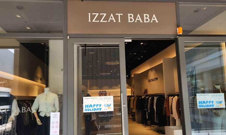 아이잗바바 현대프리미엄아울렛 송도점