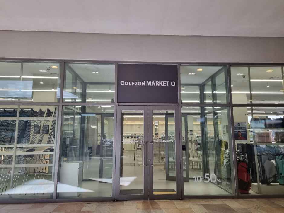 골프존마켓 롯데프리미엄아울렛 이천점