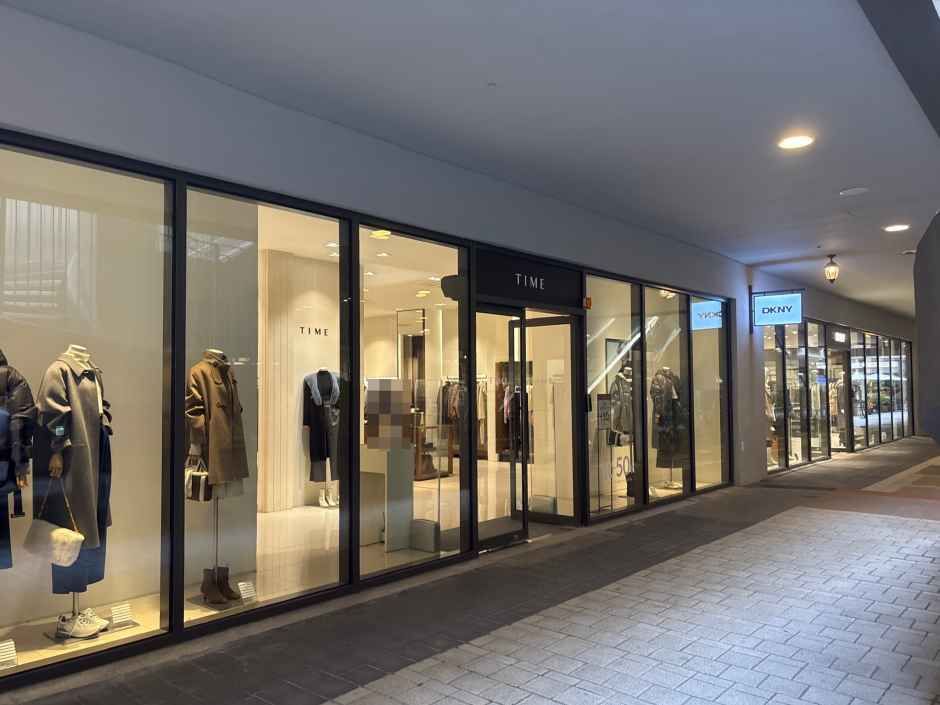 타임 롯데프리미엄아울렛 동부산점