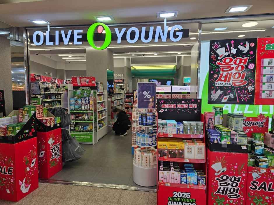 올리브영 부평역점