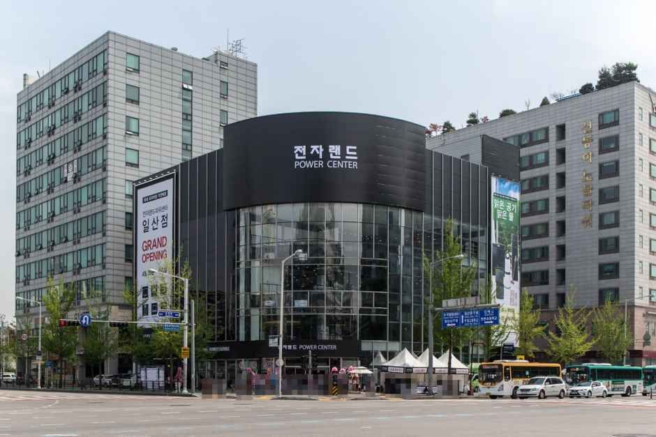 [事後免税店]電子ランドパワーセンター・イルサン（一山）店(전자랜드파워센터 일산점)
