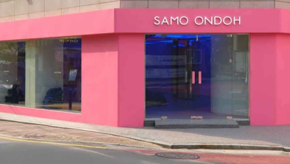 [事後免税店]SAMO ONDOH（セイモオンド）・フラッグシップストアソンス（聖水）(세이모온도 플래그십스토어 성수)