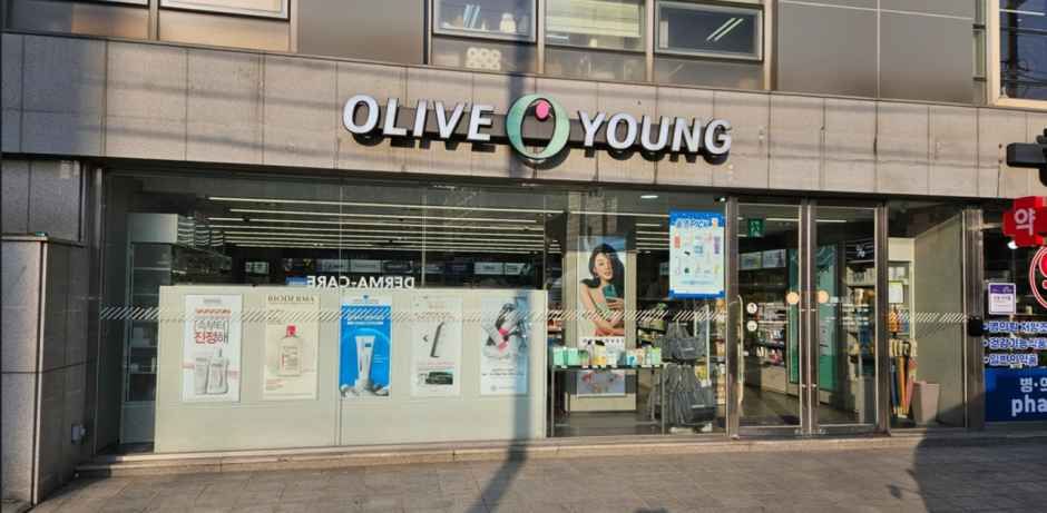 [事後免税店]Olive Young・キンポゴチョン（金浦高村）店(올리브영 김포고촌점)
