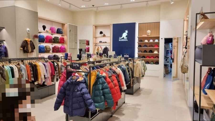 [事後免税店] KANGOL（カンゴール）・現代プレミアムアウトレットキンポ（金浦）店(캉골키즈 현대프리미엄아울렛 김포점)