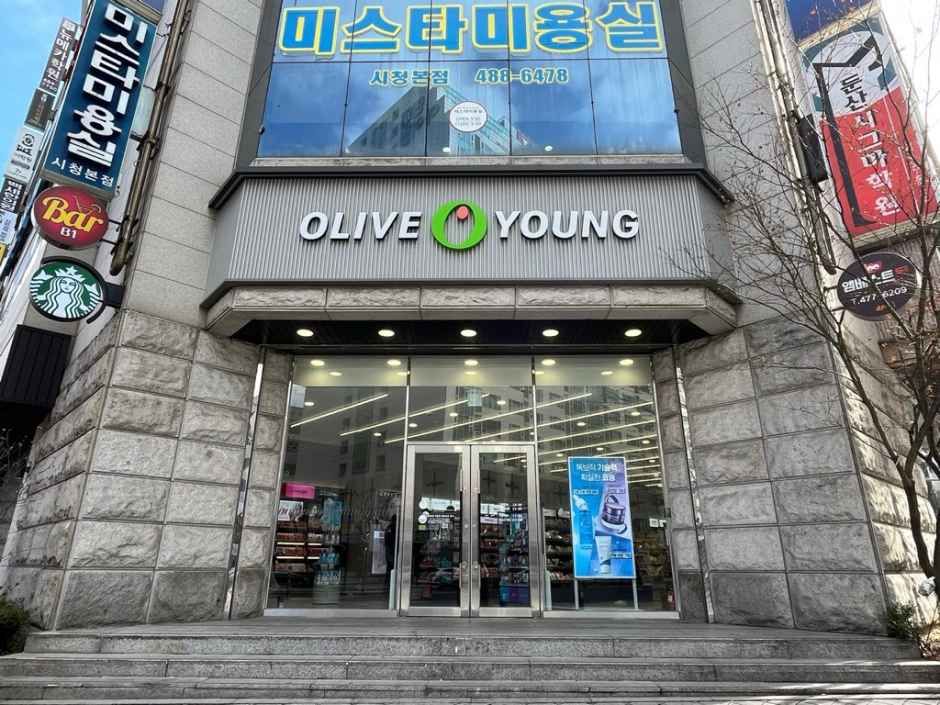 Olive Young - Daejeon City Hall Station Branch [Tax Refund Shop] (올리브영 대전시청역점)