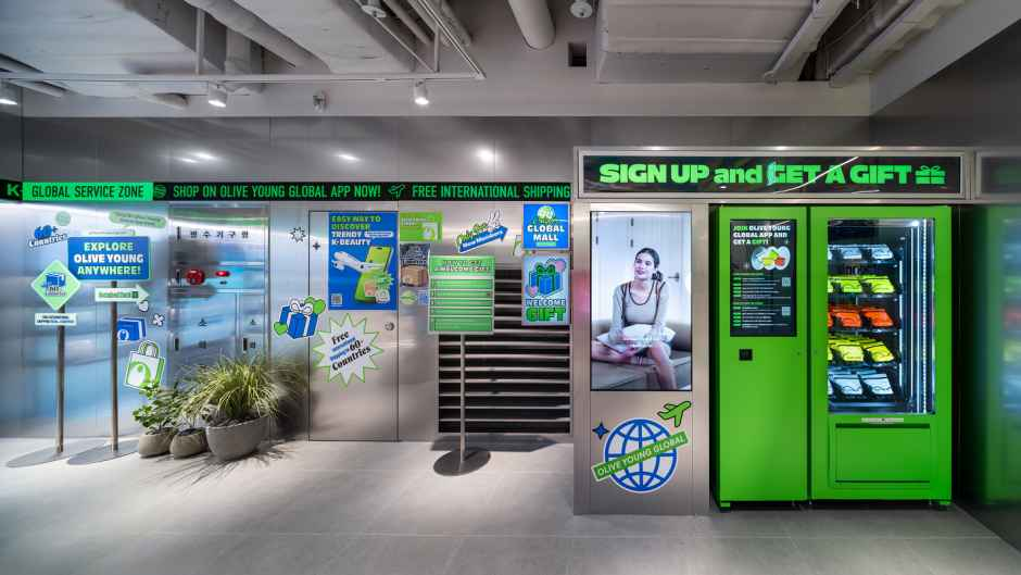 [事後免税店]Olive Young・パルナスサムソンタウン(올리브영 파르나스삼성 타운)