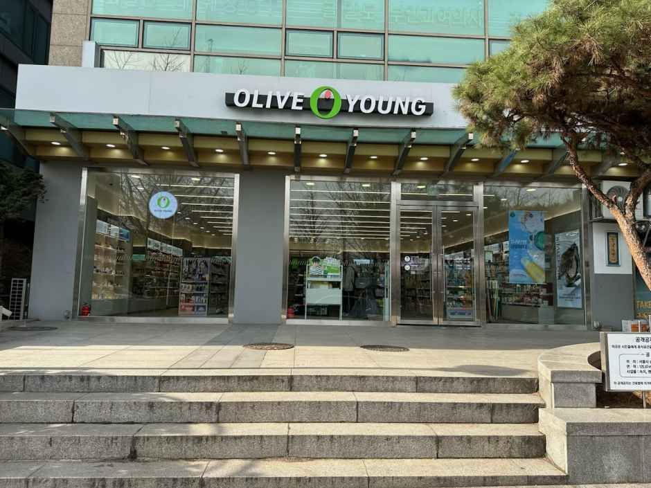 [事後免税店]Olive Young・可楽市場（カラクシジャン）駅店