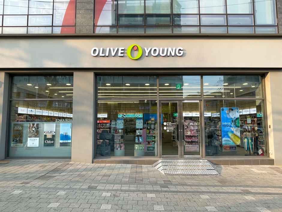 Olive Young Bupyeong Station South Branch [Tax Refund Shop]