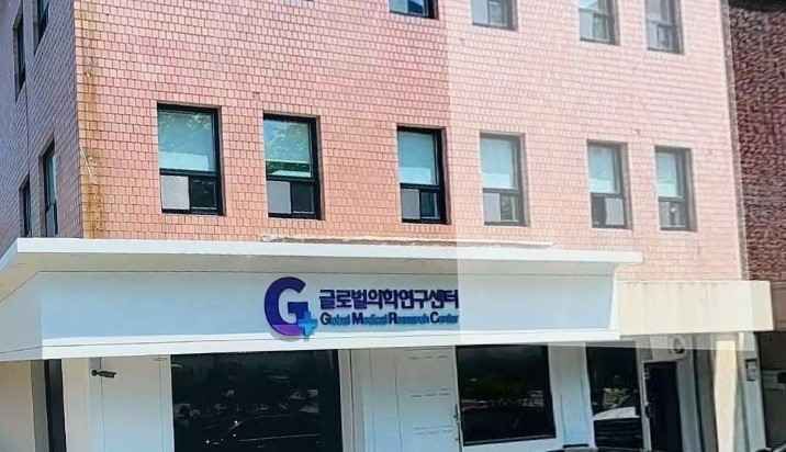 L&C Future Lab [Tax Refund Shop](엘앤씨퓨처랩)