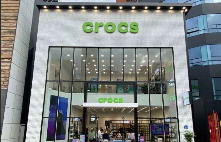 크록스 대구 동성로점