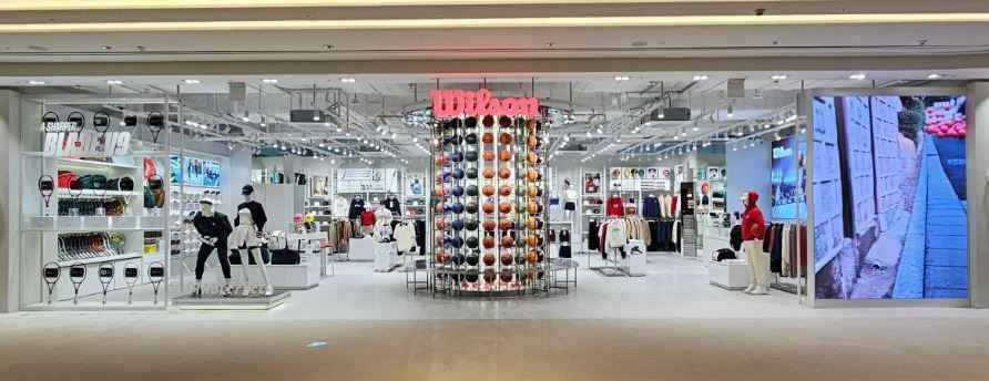 [事後免税店] ウィルソン・スターフィールドスウォン（水原）店(윌슨 스타필드 수원점)