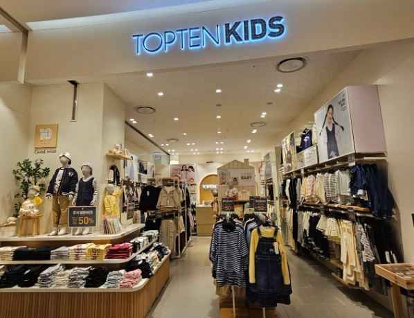 [事後免税店] TOPTEN（トップテン）キッズ・ロッテプレミアムアウトレットキフン（器興）店(탑텐키즈 롯데프리미엄아울렛 기흥점)