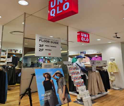 [事後免稅店] UNIQLO 現代百貨公司新村店 U-PLEX(유니클로 현대백화점 신촌점 유플렉스)