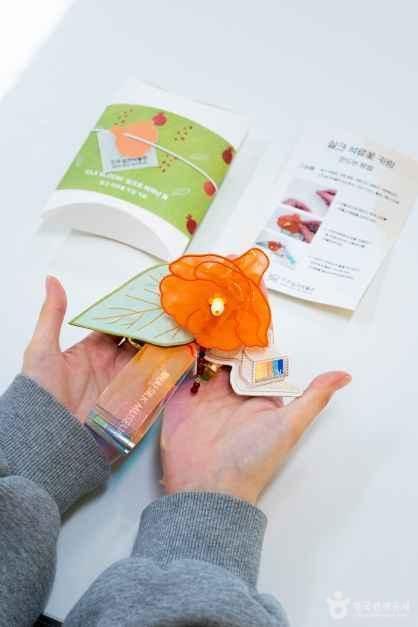 진주실크박물관