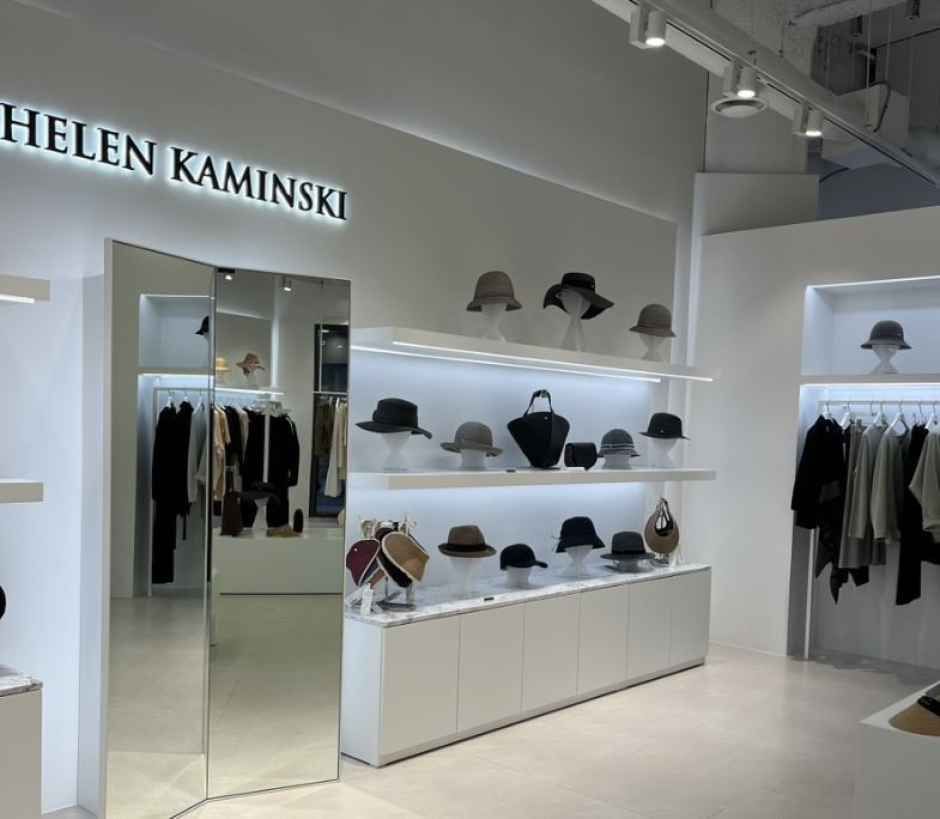 헬렌카민스키 롯데프리미엄아울렛 동부산점