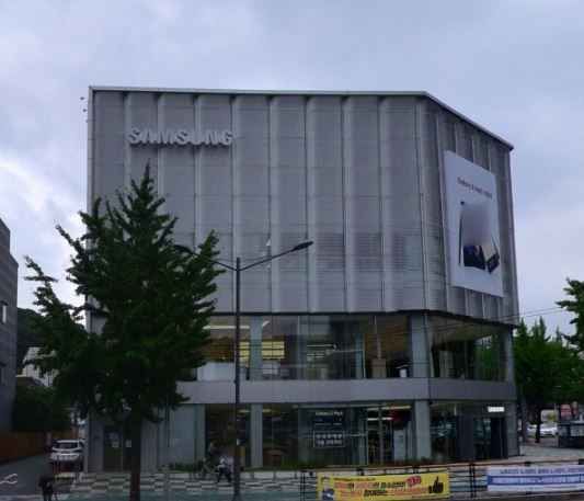 [事后免税店]Samsung Store东大邱店