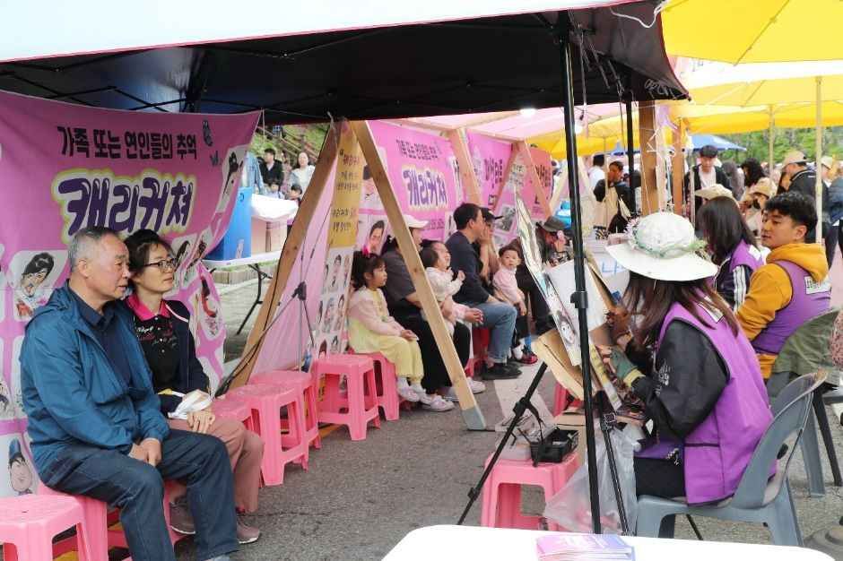 2026 군포 철쭉축제 (5).jpg
