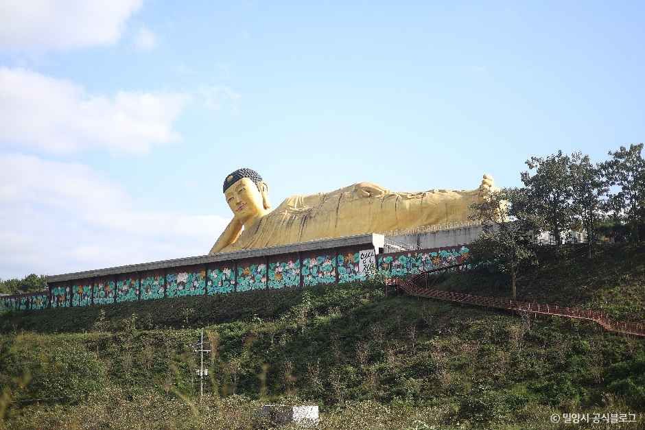 밀양 영산정사