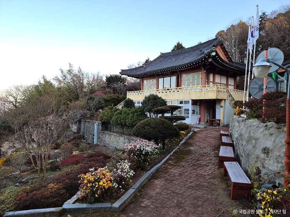 한려해상국립공원(남해)