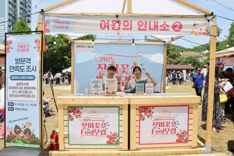 2026 장미꽃 필(Feel) 무렵 (6).JPG