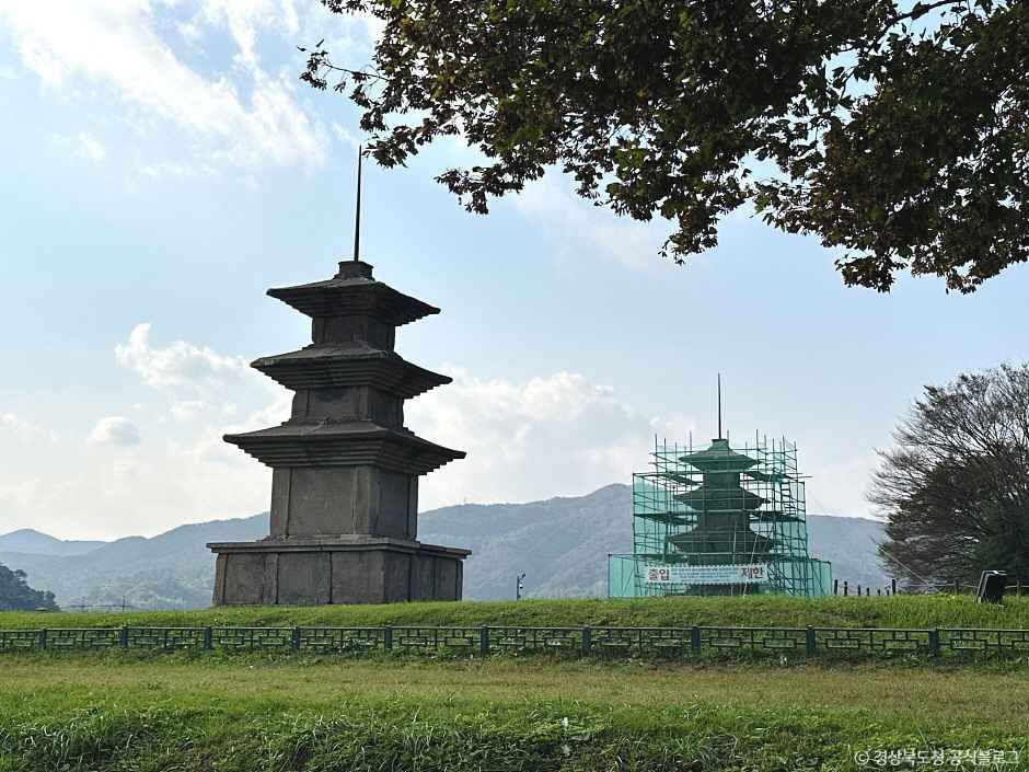 경주 감은사지
