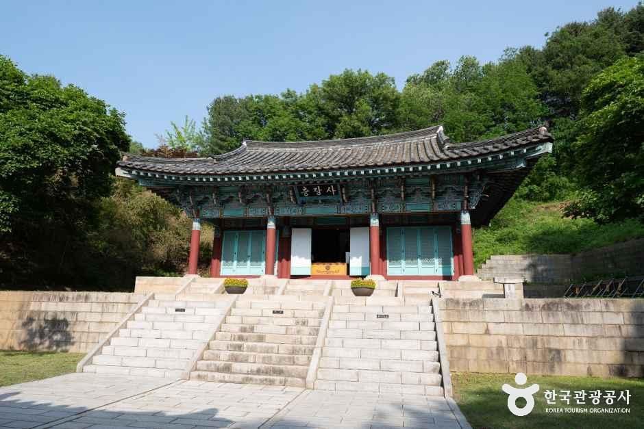 행주산성