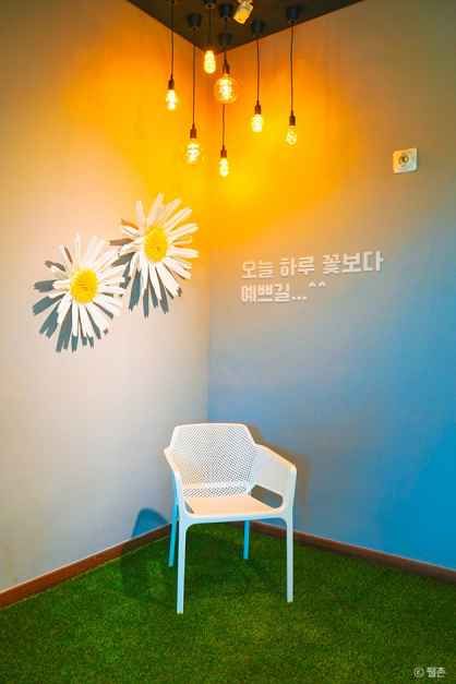 꽃두레행복마을