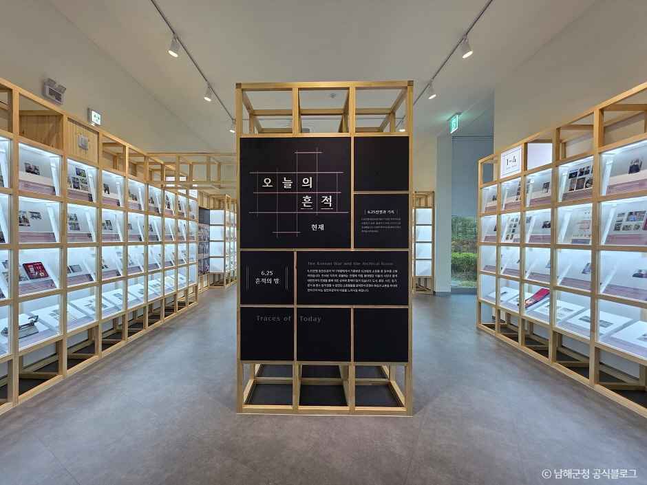 6·25월남전흔적전시관