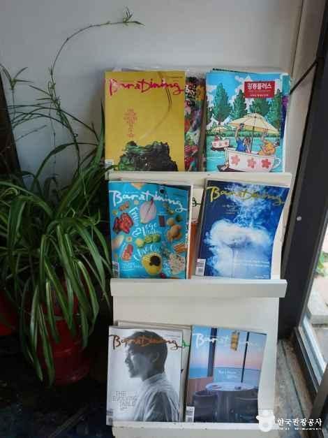 갤러리밥스
